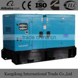 China Genset 125KVA Weifang Silent Type Diesel Generator Set