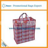 Big Storage Bag Household Bag Laminating Woven Bags