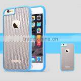 USAMS Brand Nets TPU Shockproof Case for Iphone 6 thumbnail-6
