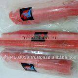 PREMIUM SUSHI YELLOWFIN TUNA LOINS thumbnail-1