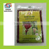 Non Woven Garden Protection Plant Cover(CT4004909)