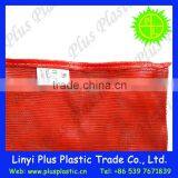 Plastic Screen Mesh,tubular Net Mesh Bag,net Bags for Firewood thumbnail-5