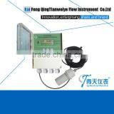 Ultrasonic Sensors Level Meter With Local Display Quality Choice thumbnail-6