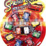 Baby Educational Small Car Toy Set thumbnail-5