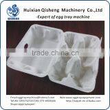 Qisheng High Quality 3000pcs/h Egg Tray Machine Pulp Egg Tray Forming Machine thumbnail-4