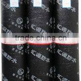 APP/SBS Bitumen Waterproof Membranes thumbnail-1