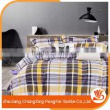 Good breathable comfortable korean style bedsheet