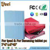 Detachable for IOS Android Wireless Bluetooth Keyboard Wireless Keyboard for Galaxy Note 8.0 thumbnail-2