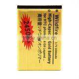 Wholesale Gold Battery for HTC Wildfire Battery G8 G6 G7mini