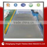 Titanium Sheets Price for Industrial Use