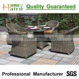 Simple Restaurant Table Set With PE Rattan thumbnail-5