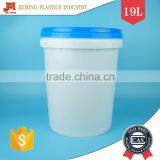 19L Bucket With Custom Logo, PP Plastic Barrel, Plastic Packaging Pail for Latex thumbnail-1