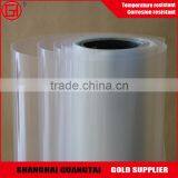 China Supplier 12 Mircon High Performance Pet Film for Shoes Adhesive thumbnail-6