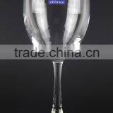 JJL CRYSTAL REGULAR STEMWARE GLASS JJL-5004LW RED WINE GOBLET DRINKING GLASS WATER TUMBLER thumbnail-1