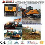 XINIU X8 8 Ton Mini Excavator With 0.3 Cbm Bucket thumbnail-1