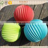 Rice Lights Paper Watermelon Lantern