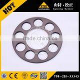 WA470-6 Hydraulic Parts Shoe Retainer 708-1S-13360 708-1S-13361 thumbnail-1