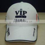 Fitted Embroidered Promotional Hat Cap thumbnail-1