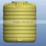 ISO9001 Certification Plastic Water Tank Blow Molding Machine thumbnail-2