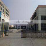 Guohui Machinery Manufacturing Taizhou Co., Ltd. company overview - view 2 thumbnail