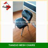 Office Chair Small Training Chair Student Chair(ST-06) thumbnail-1