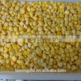 Non-GMO cut sweet corn kernels/niblet