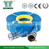 High Strengthen PVC Layflat Hose thumbnail-2