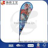 Four Color Printing 250x100cm Beach Flag Banner thumbnail-3