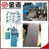 Advanced Automatic Computerized High Speed Jacquard Stocking Machine thumbnail-1