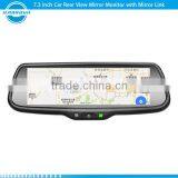 Hot Selling 7.3 Inch Car Rearview Mirror Monitor Full Screen Display With Mirror Link IOS9 and Android Phone thumbnail-5
