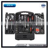 DIY Hand Tools Set 3 Folding Plastic Mould Case Multifuction Tool Kits thumbnail-1