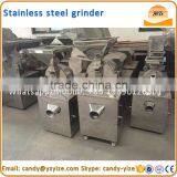 Dry Herb Powder Grinder Machine , Industrial Coffee Grinder Machine
