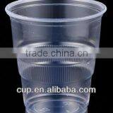 C098288,9oz(270ml) White Cup & KPS Clear Plastic PS Cup