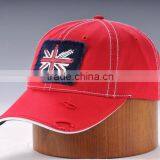Красная хлопковая твиловая бейсбольная кепка с вышивкой, обработанная в специальном режиме стирки