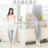 NEW Very Comfortable Maternity Cotton Leggings Full Ankle Length PREGNANCY 1 thumbnail-6