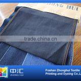 B792 10.7oz 52%cotton,46%viscose,2%spandex Denim Fabric thumbnail-3