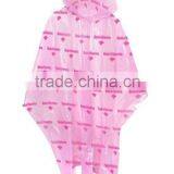 Ladies' Fashion Raincoat