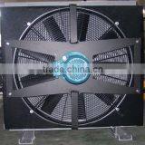 Harbo Lift Heat Exchanger