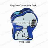 Promotional Empty Metal Tin Box Unique Irregular Tin Box