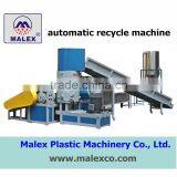 Low Price Good Quality Automatic Recycle Machine PE/PS/ABS MX-P180E thumbnail-1