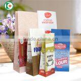 be Health and Custom by Craft Paper for Packaging Flour Paper Bag thumbnail-1