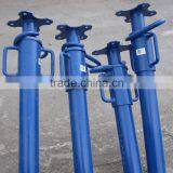 Brand New Gold Supplier Supply Acrow Prop System