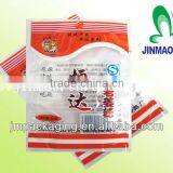 High Quality Food Grade Plastic Cute Candy Bag