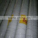Retaining Wall Hexagonal Wire Mesh With High Quality thumbnail-1