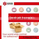 NANPAO High Quality Granule and Flake Form Hot Melt Adhesive for Paper Tray Closing thumbnail-1