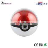 Pokemon GO Ball 12000mAh Power Bank With Keychain