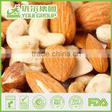Roasted Nut Sancks Mix / Dried Fruits / Beans Snacks Best Selling Hot Sale thumbnail-2