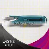 Rotary Brush Perforation Clipper Blade Cutter Blade thumbnail-1