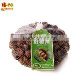Hot Sale Hebei New Crop Fresh Chestnut Nuts thumbnail-1