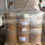 Natural Colorant 100% Spirulina Extract E18 Phycocyanin Powder thumbnail-6